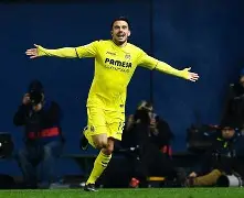 开元棋牌-国际足球邀请赛阿根廷