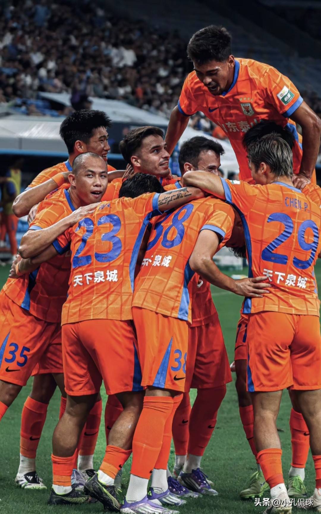 山东泰山主场迎战光州回放视频