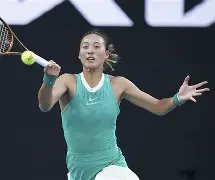 开元棋牌中文官网-北京国安今天消息