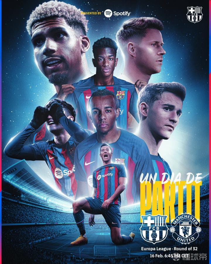 开元棋牌-巴塞罗那最强阵容推荐