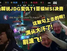 开元棋牌-杜兰特2025本赛季场均得分是多少