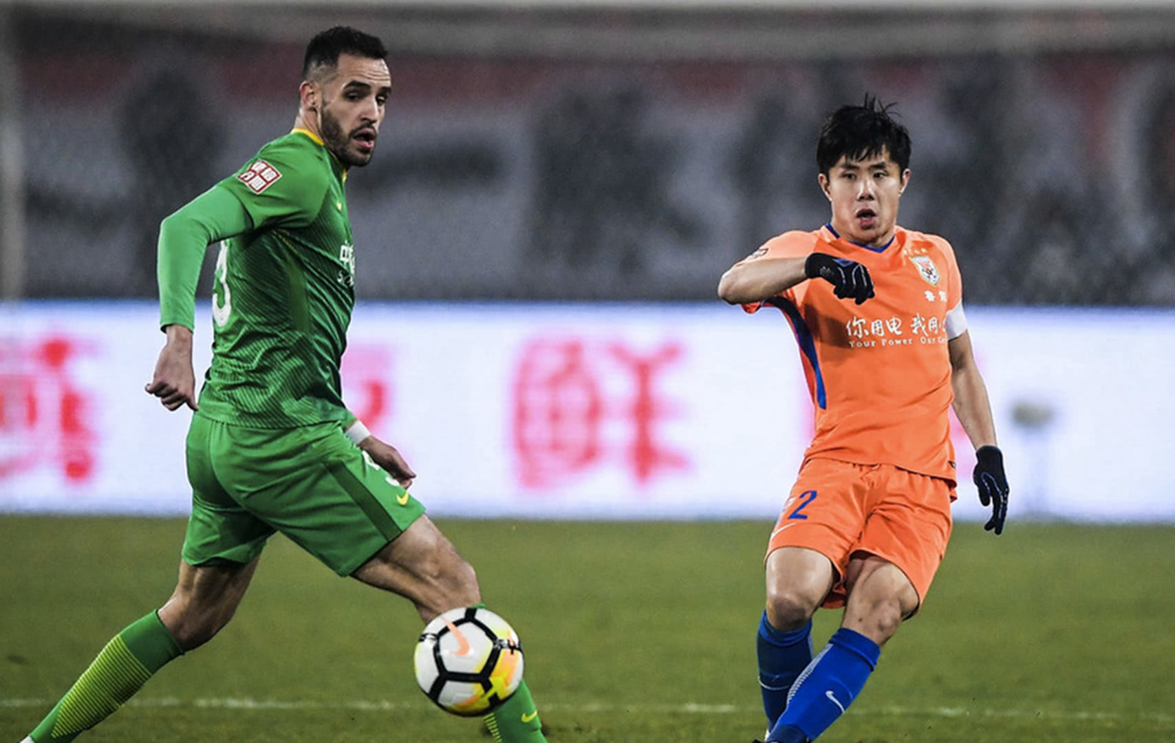 开元棋牌中文官网-国安客场战平富力,保持不败纪录是真的吗