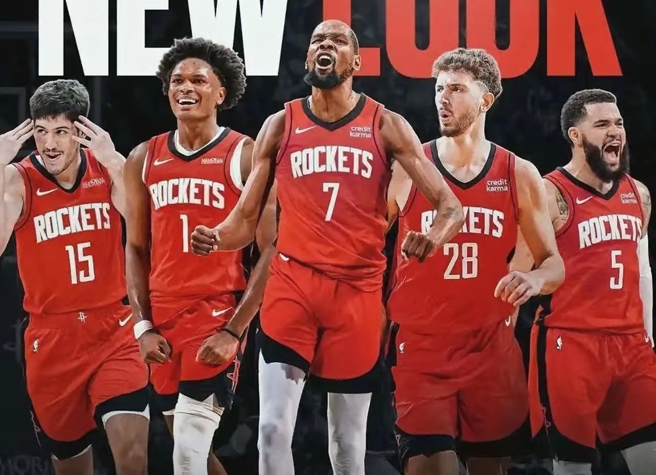 开元棋牌官网-北美篮球协会