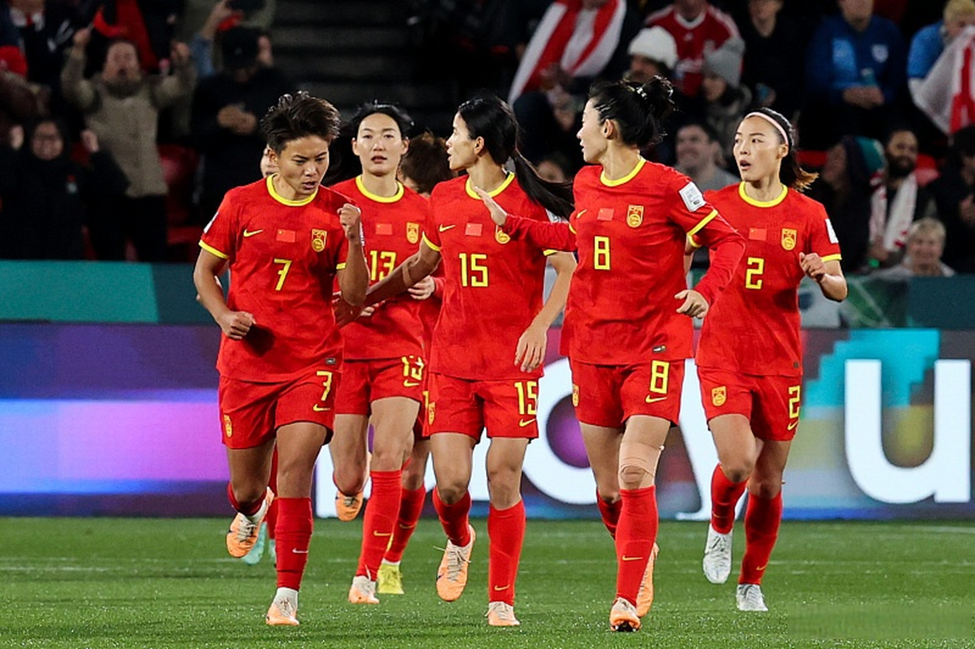 中国女足经典比赛