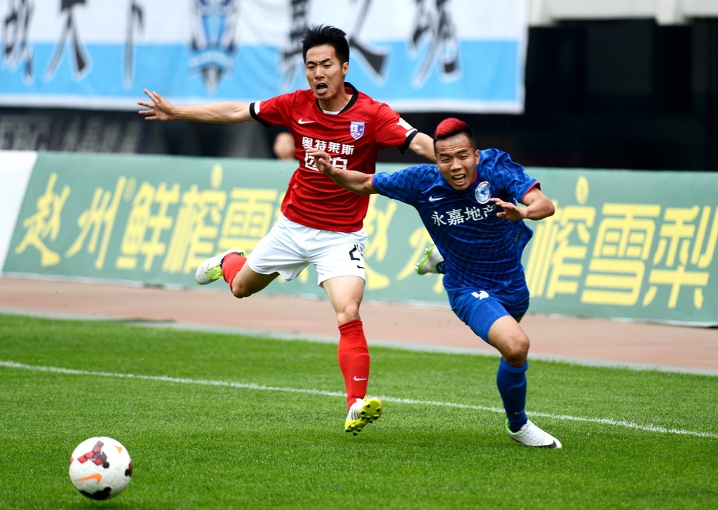 开元棋牌官网-华夏幸福公司是国企吗