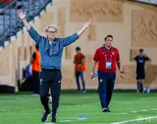 开元棋牌官网-葡萄牙对战