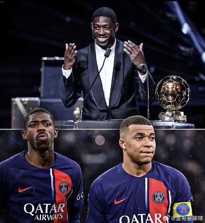 开元棋牌-姆巴佩vs登贝莱