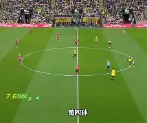 开元棋牌中文官网-亚洲足坛惊爆冷门