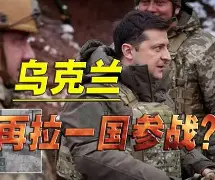 开元棋牌中文官网-乌克兰队逆袭成功!波兰队惨遭淘汰了吗