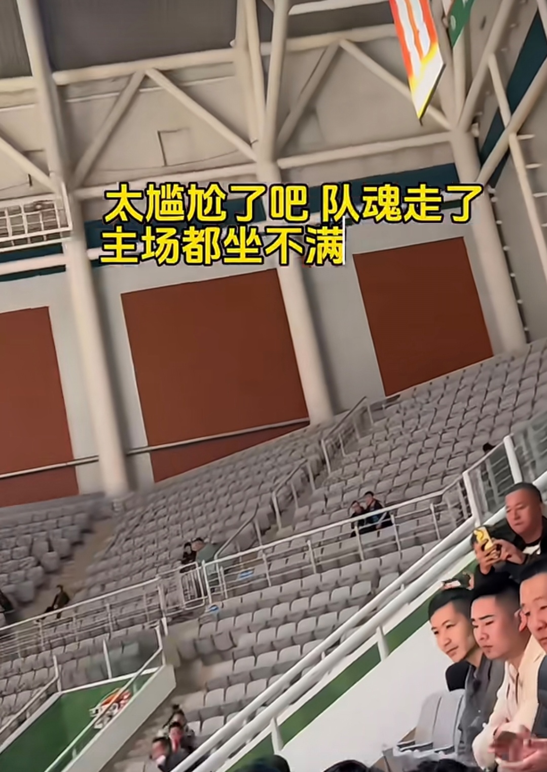 开元棋牌中文官网-世界杯篮球2021