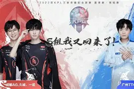 开元棋牌-阿根廷女足甲级联赛