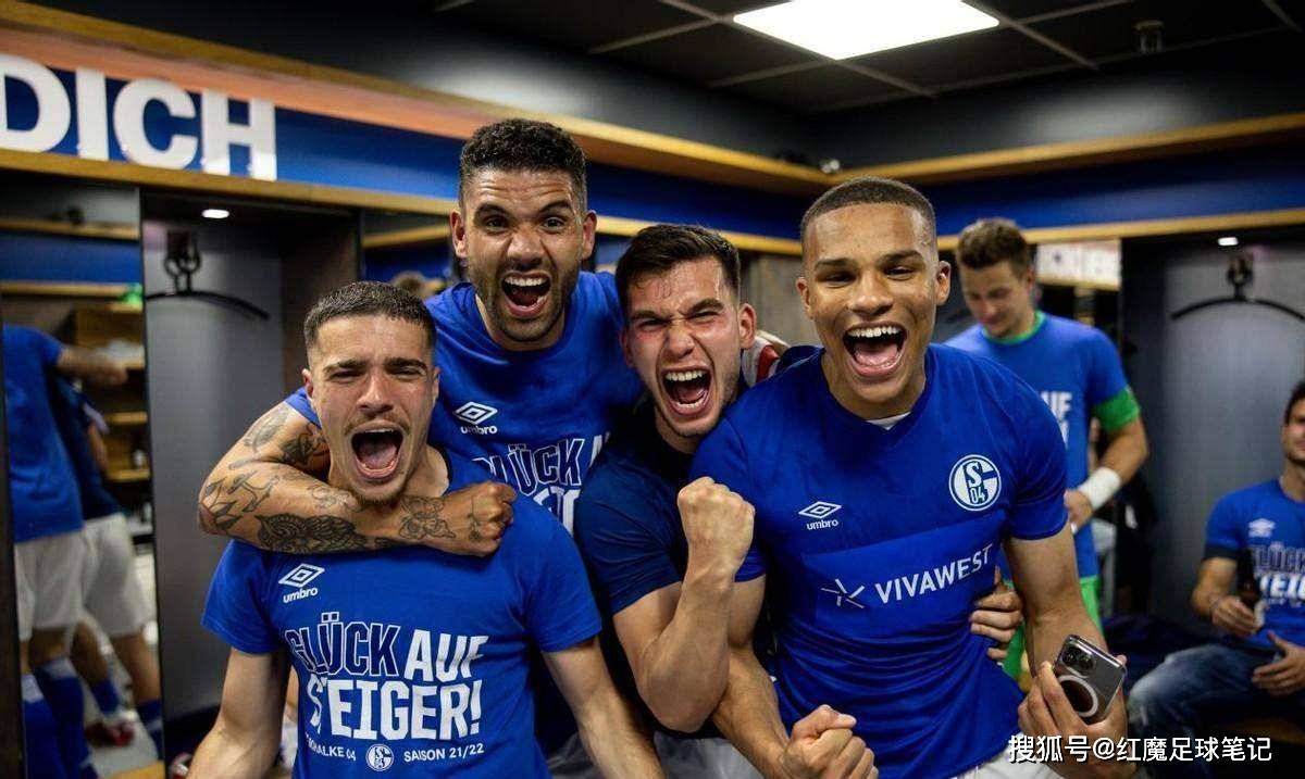 开元棋牌-门兴格拉德巴赫对沙尔克04