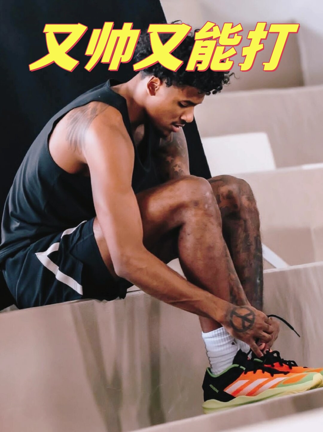 雄鹿主帅控制冲动是球队胜利的关键吗