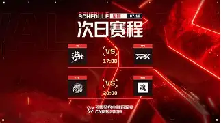 龙虎争霸3大满贯街机麻将电脑版