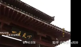龙虎争霸3大满贯街机麻将电脑版
