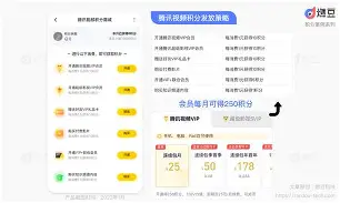 鄂尔多斯日报网