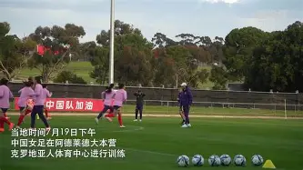 开元棋牌官网-绝对服从危机巴比伦