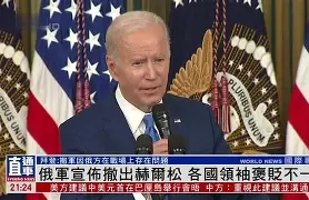 开元棋牌中文官网-卫冕冠军是怎么回事