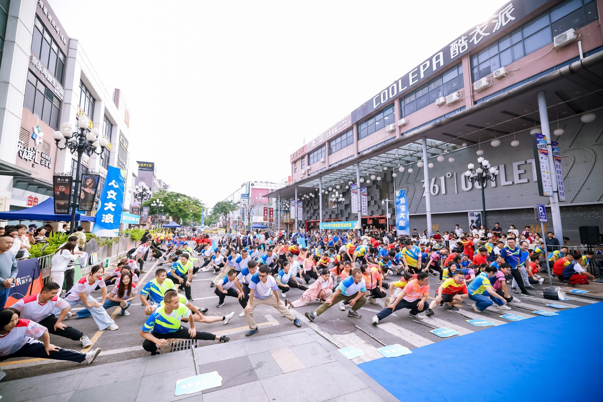 开元棋牌中文官网-红粉仕途漂亮女领导尽情地缠绵小说下载