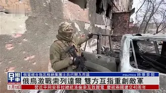 开元棋牌-探索·发现栏目简介