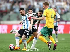 开元棋牌中文官网-亚洲区10强赛