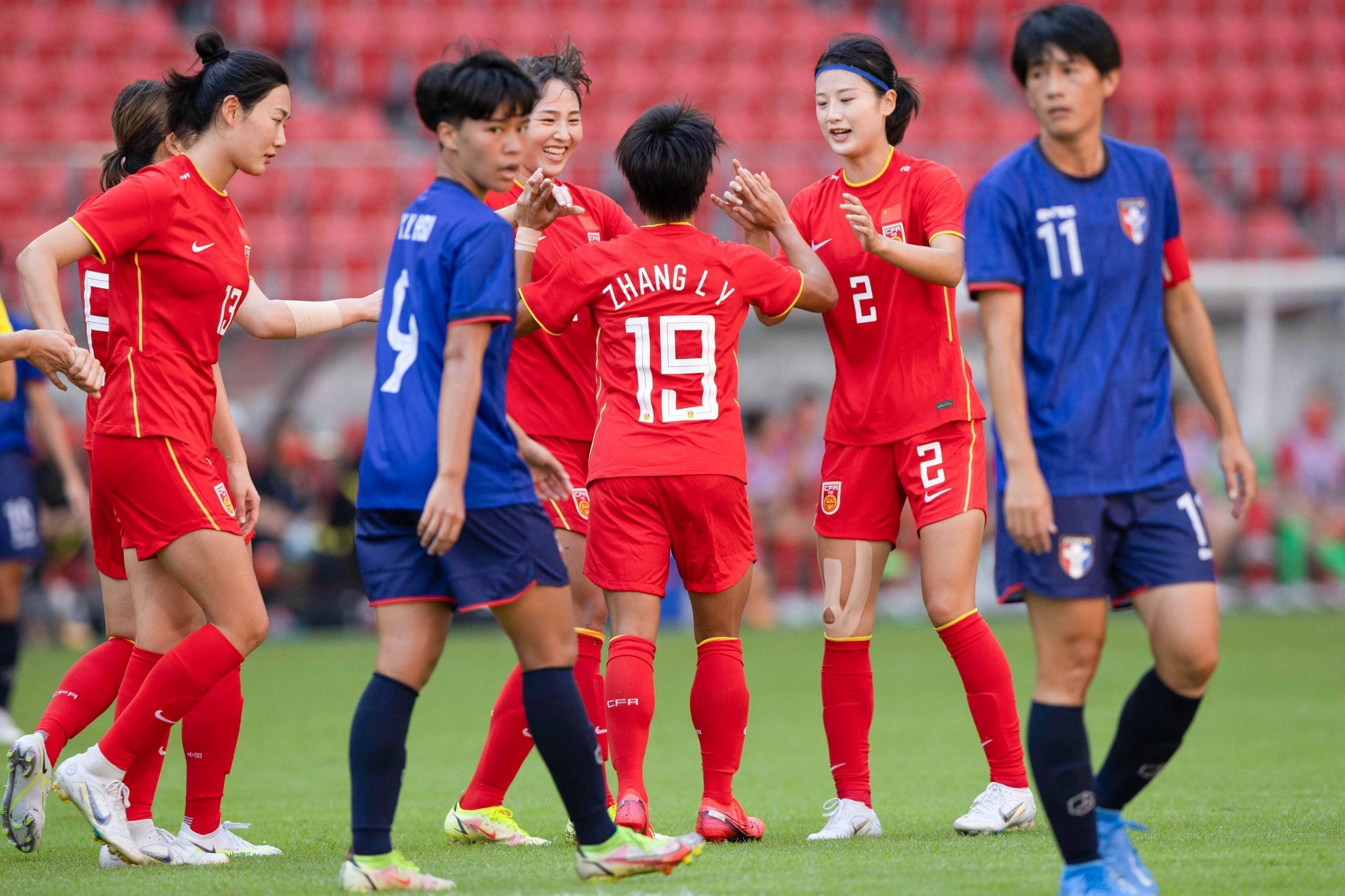 开元棋牌中文官网-中国女足2021