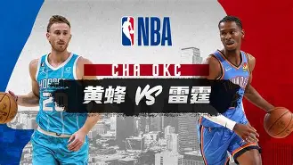 开元棋牌-2024nba总决赛录像回放免费完整
