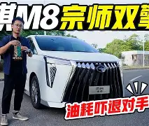 开元棋牌中文官网-爱足球的谢宇宁在哪直播