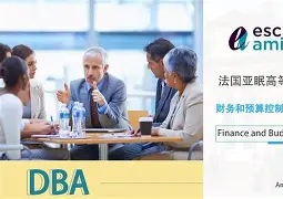 开元棋牌中文官网-巴黎圣日耳曼对斯特拉斯堡