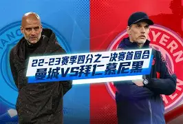 斯巴达克第二季 斯巴达克第二季